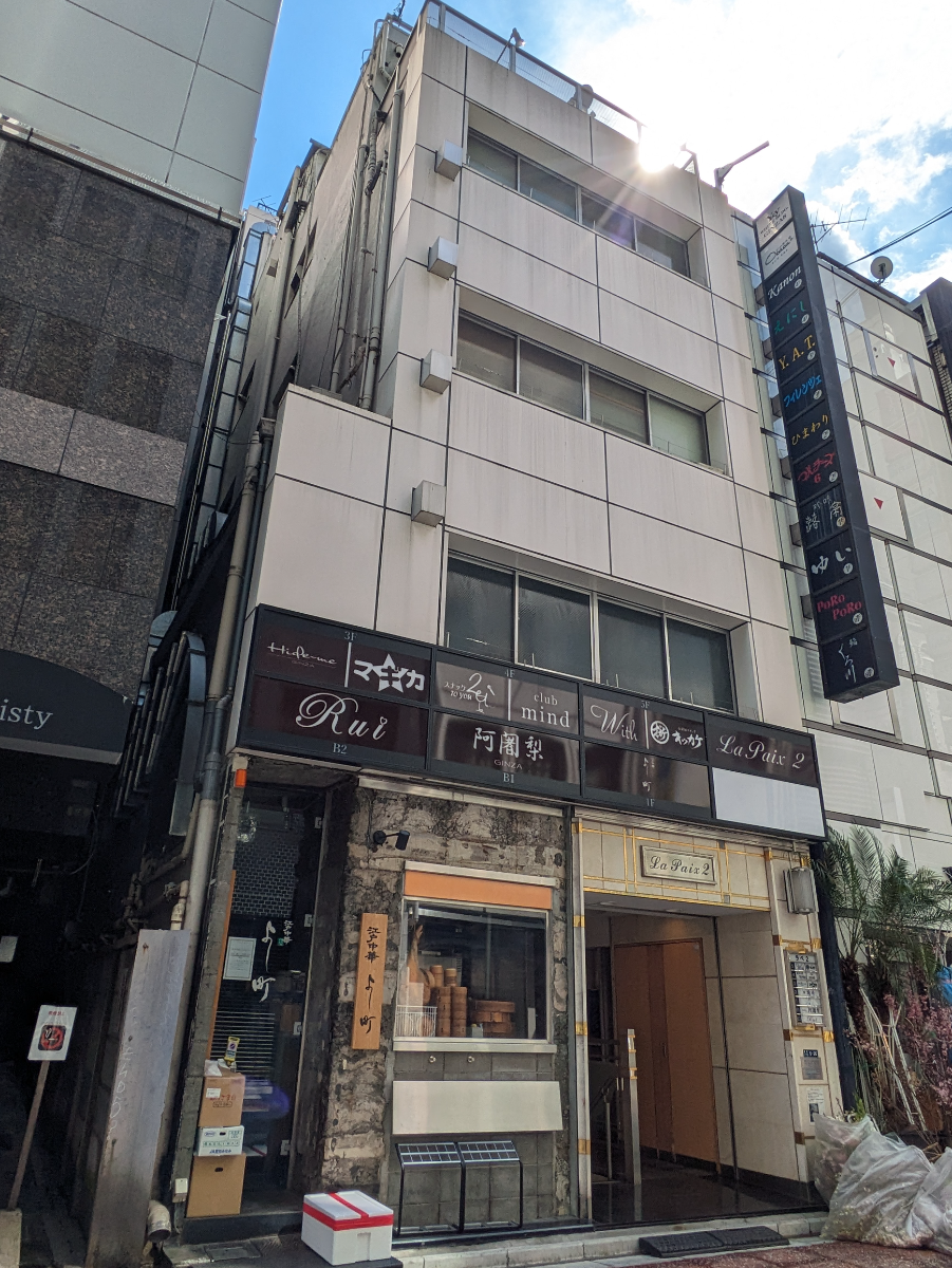 fresh/building/J00100363859_6