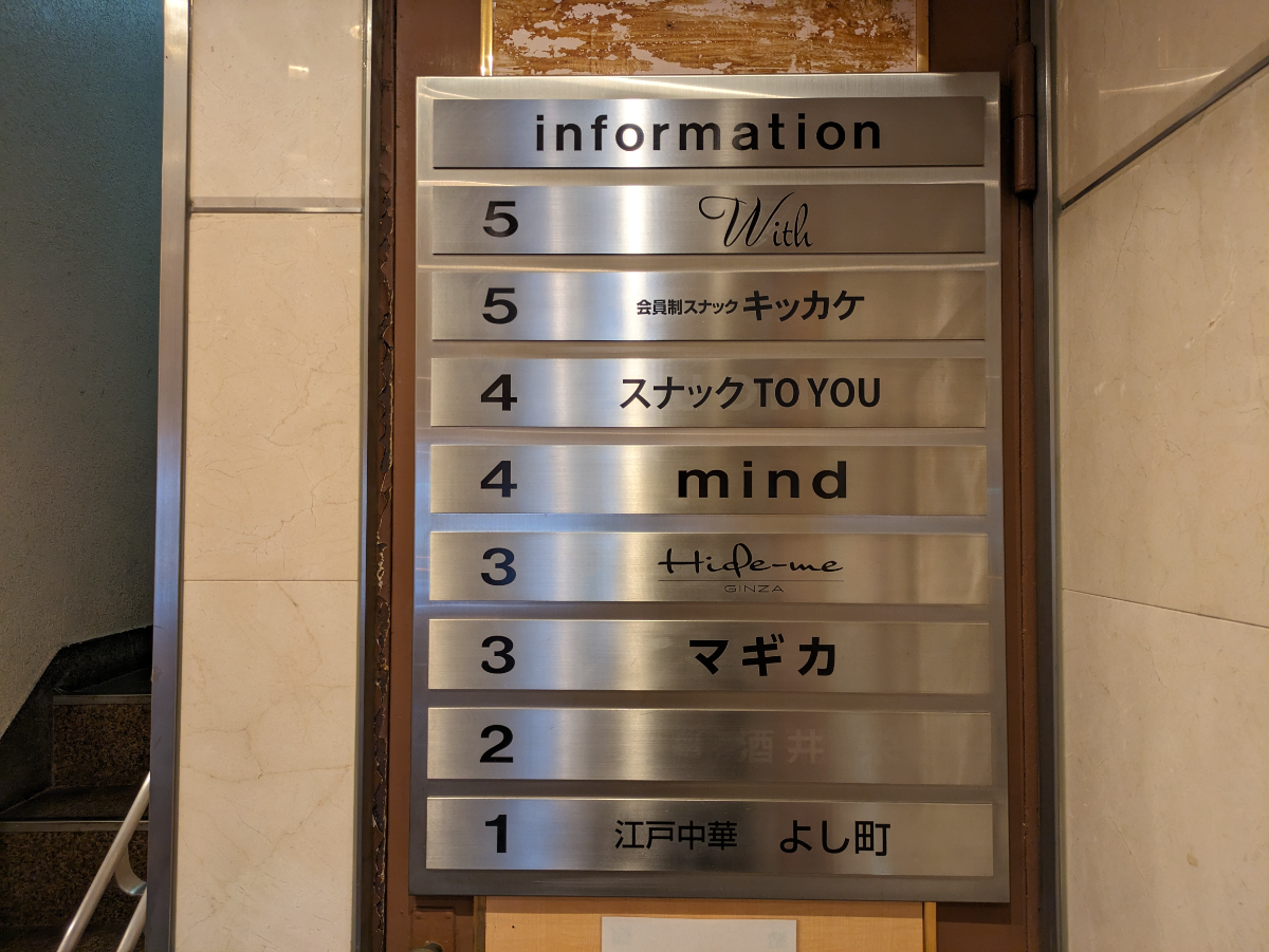 fresh/building/J00100363859_67