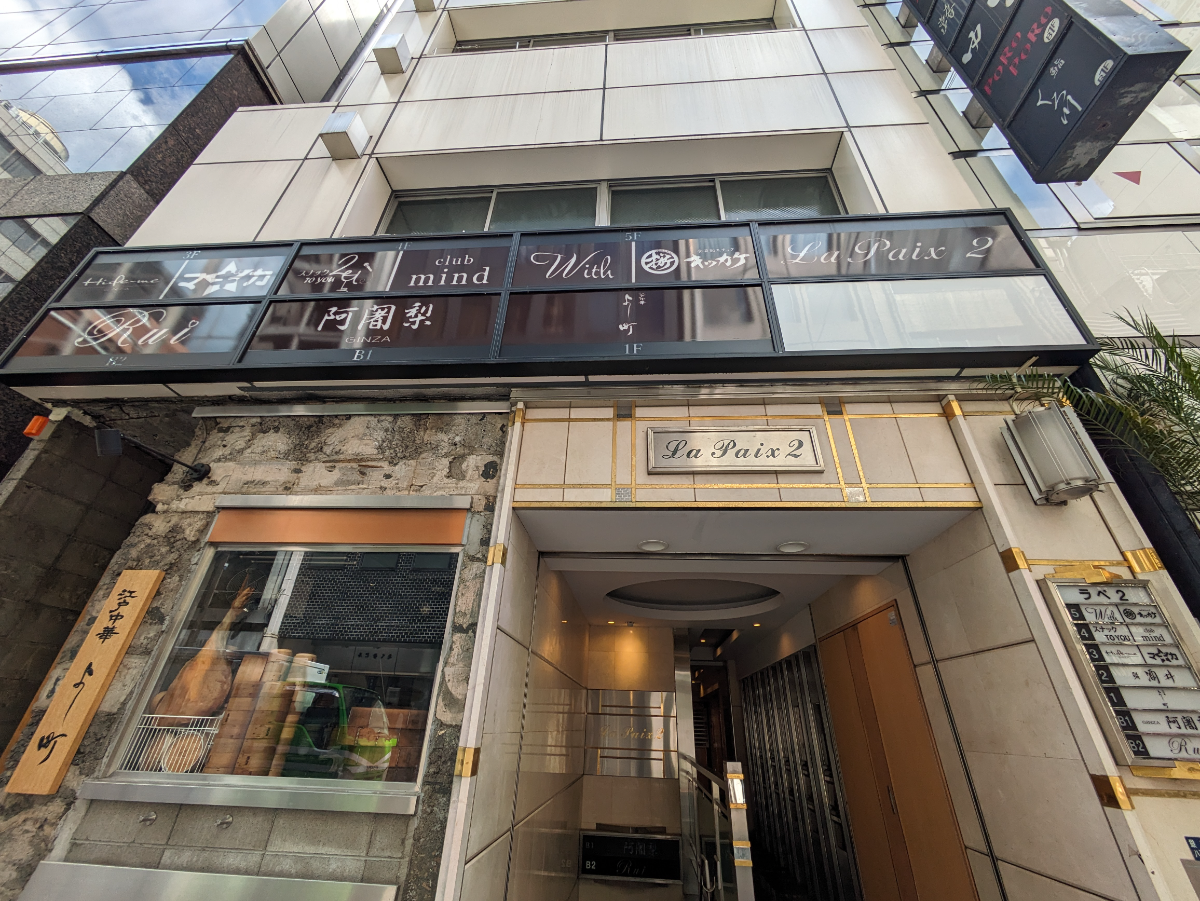 fresh/building/J00100363859_7