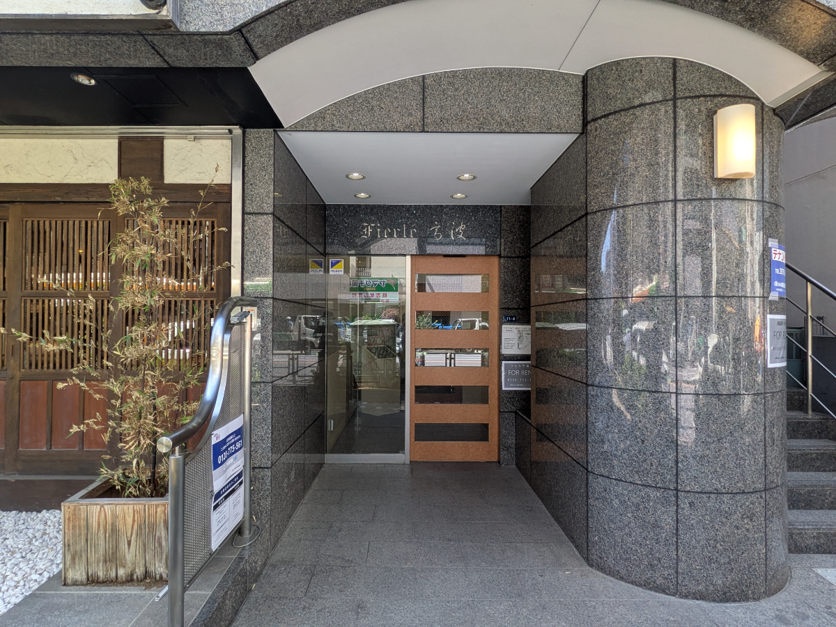 fresh/building/J00100363871_3