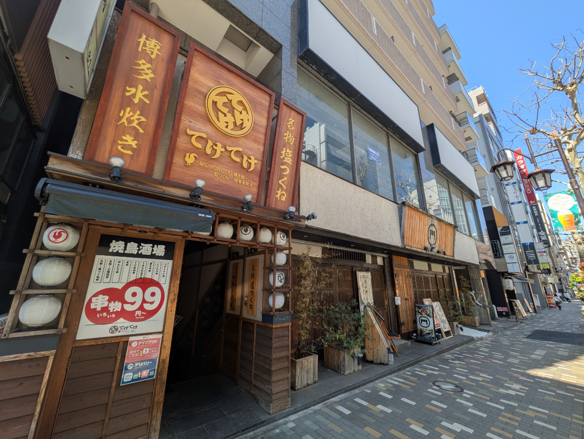 fresh/building/J00100363871_7