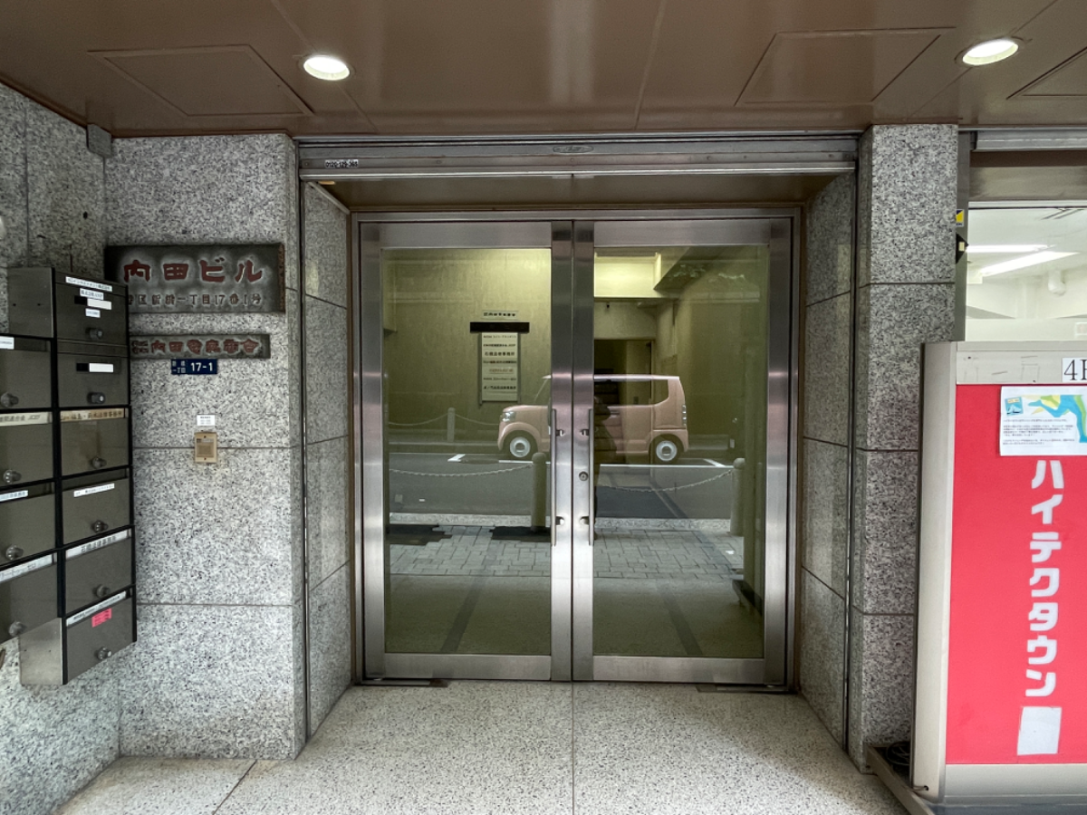 fresh/building/J00100363872_3