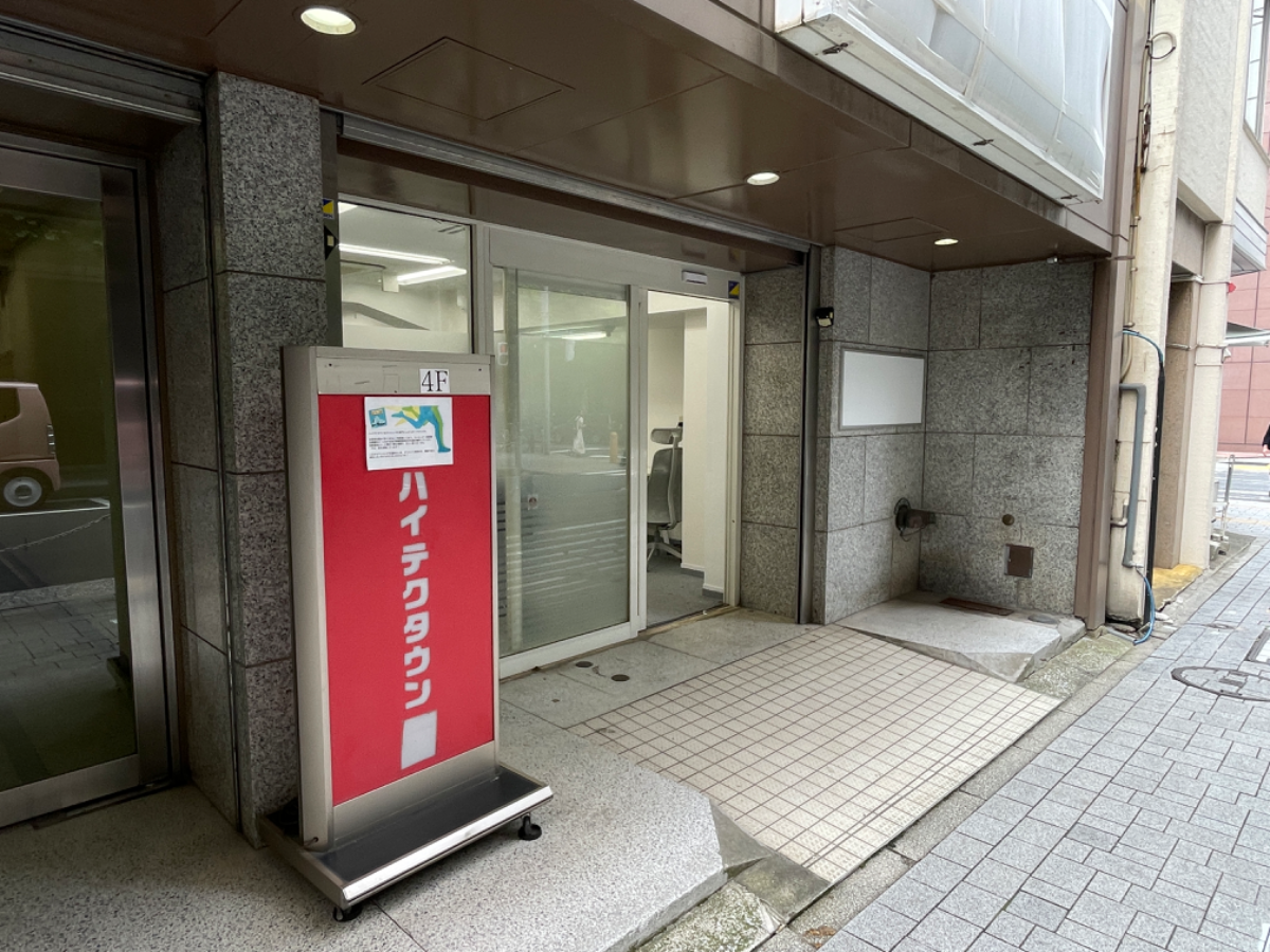 fresh/building/J00100363872_7