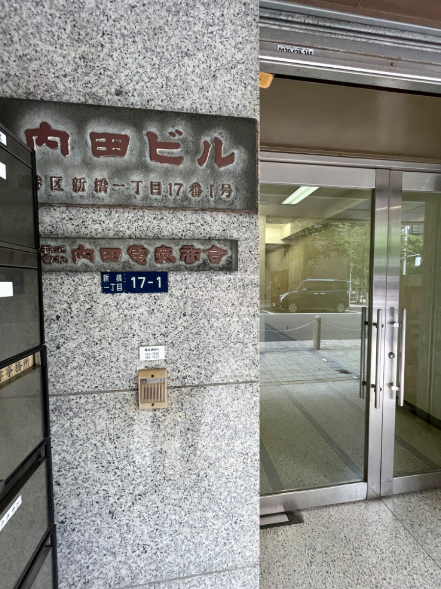 fresh/building/J00100363872_8