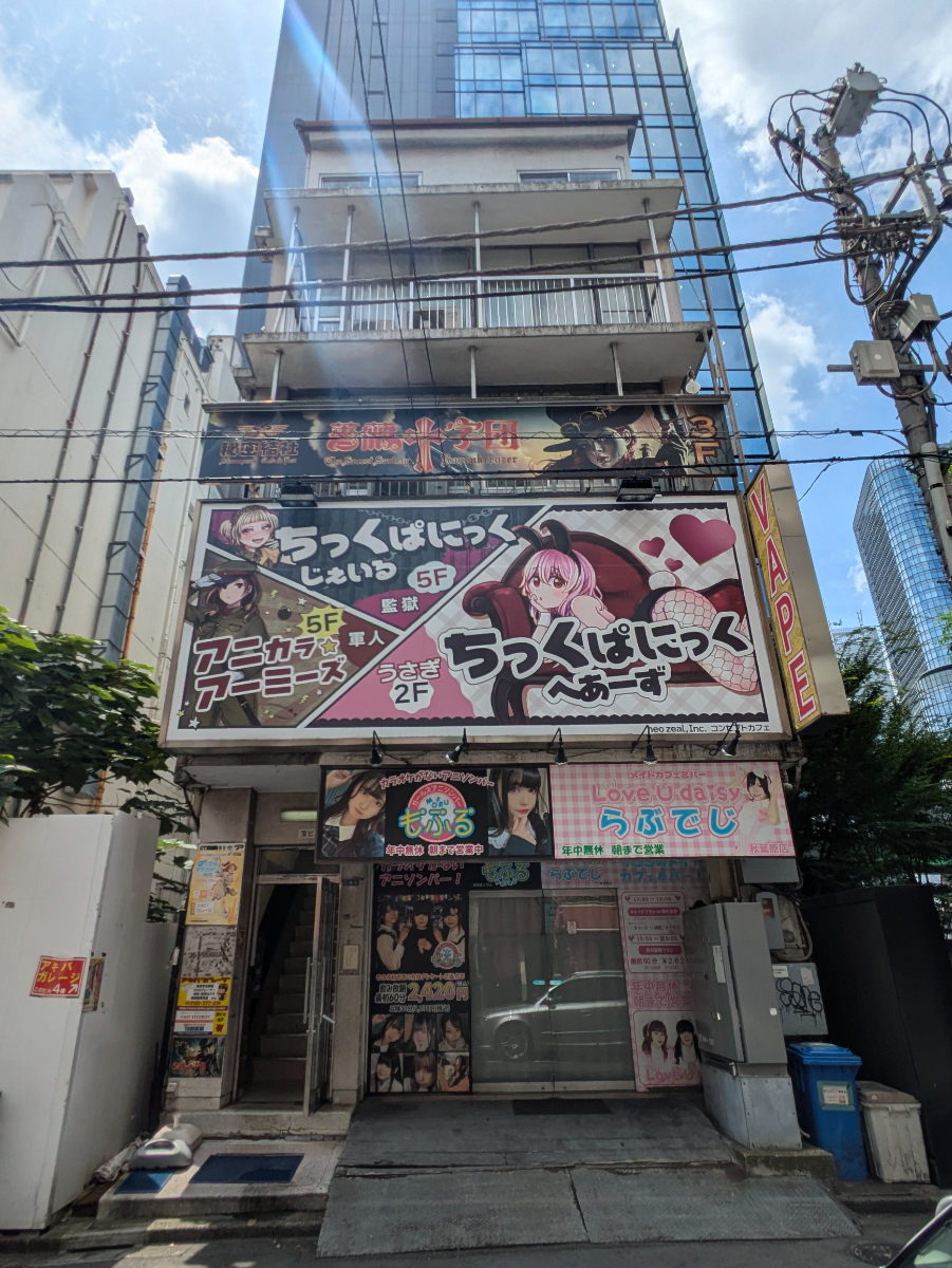 fresh/building/J00100363873_1