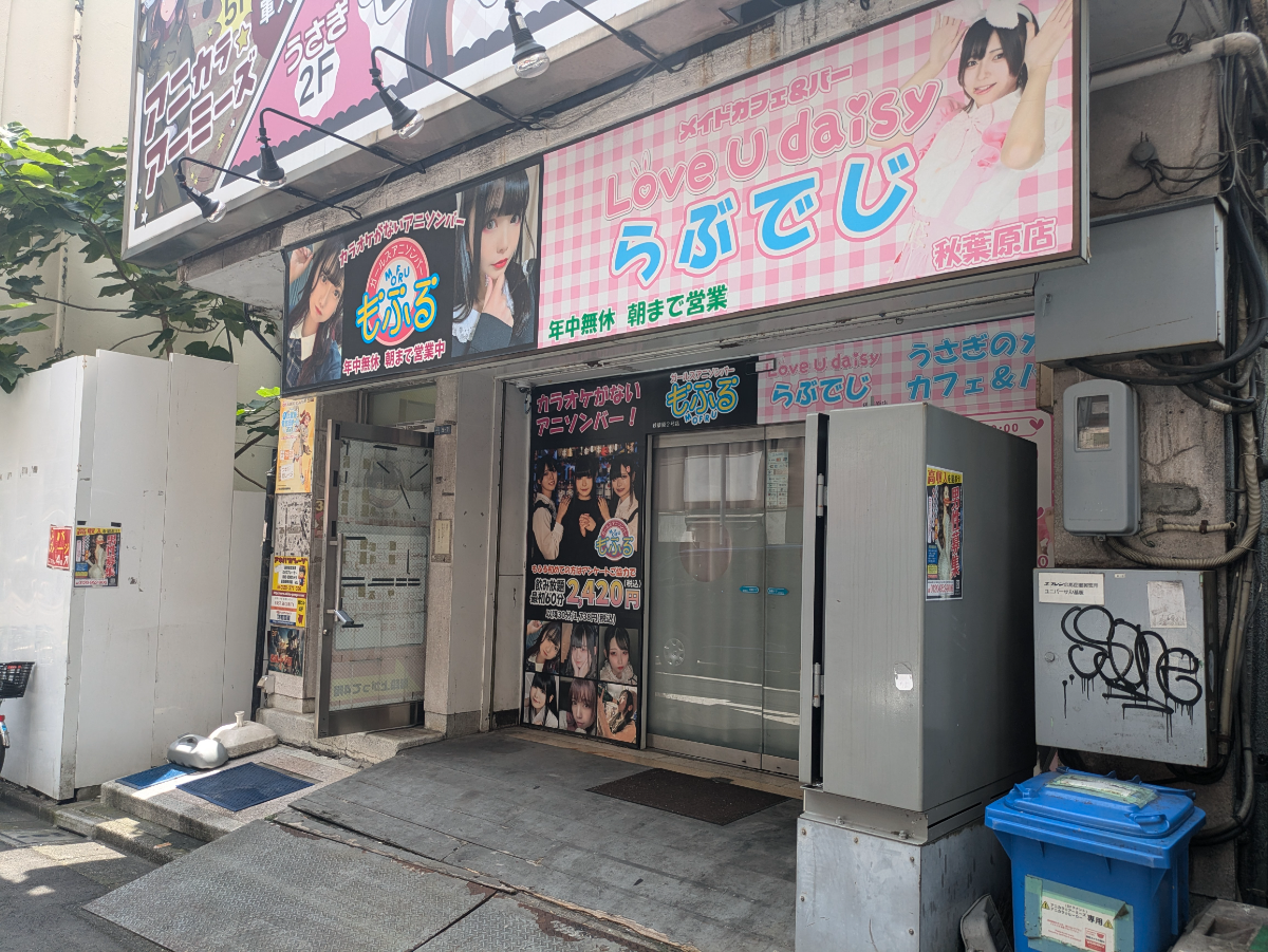 fresh/building/J00100363873_7