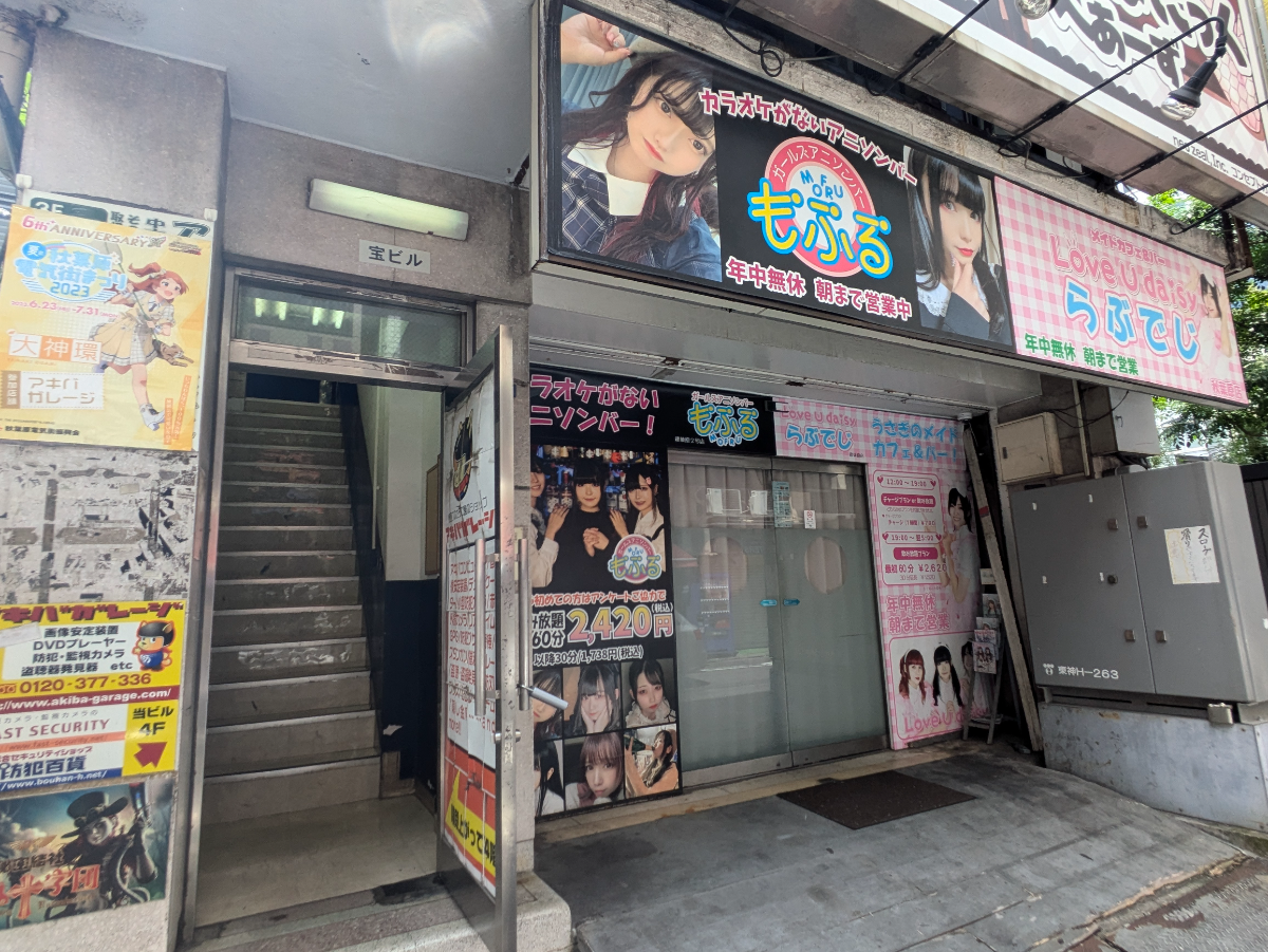 fresh/building/J00100363873_8