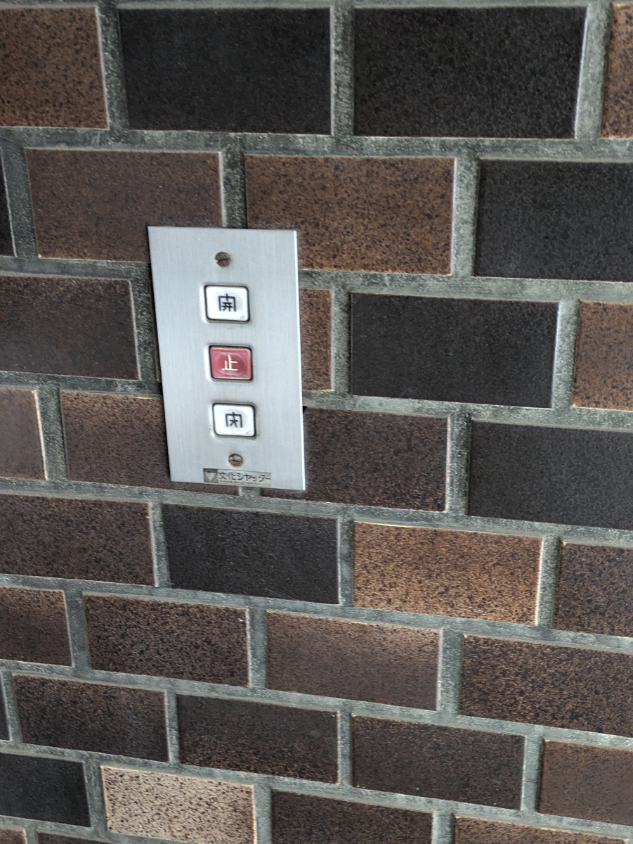 fresh/building/J00100363878_13