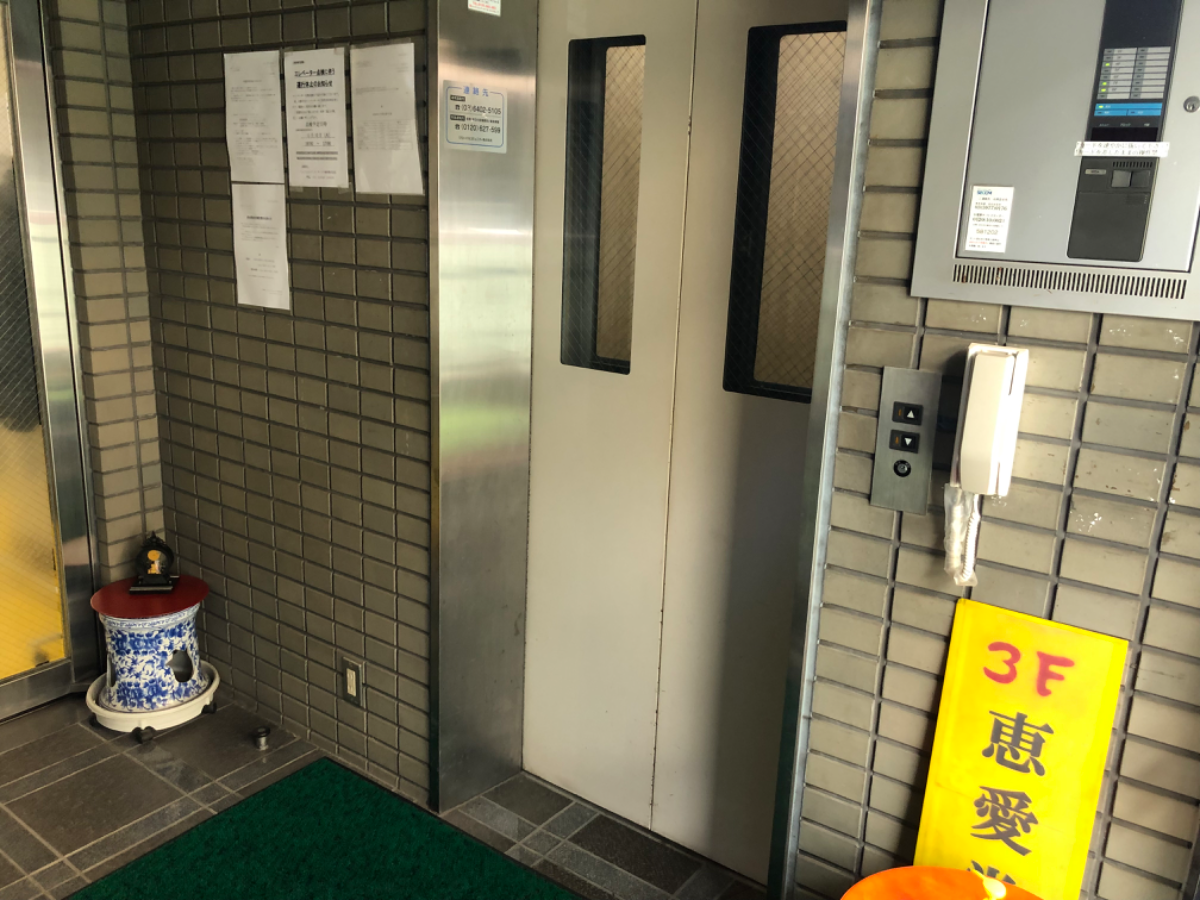 fresh/building/J00100363879_4