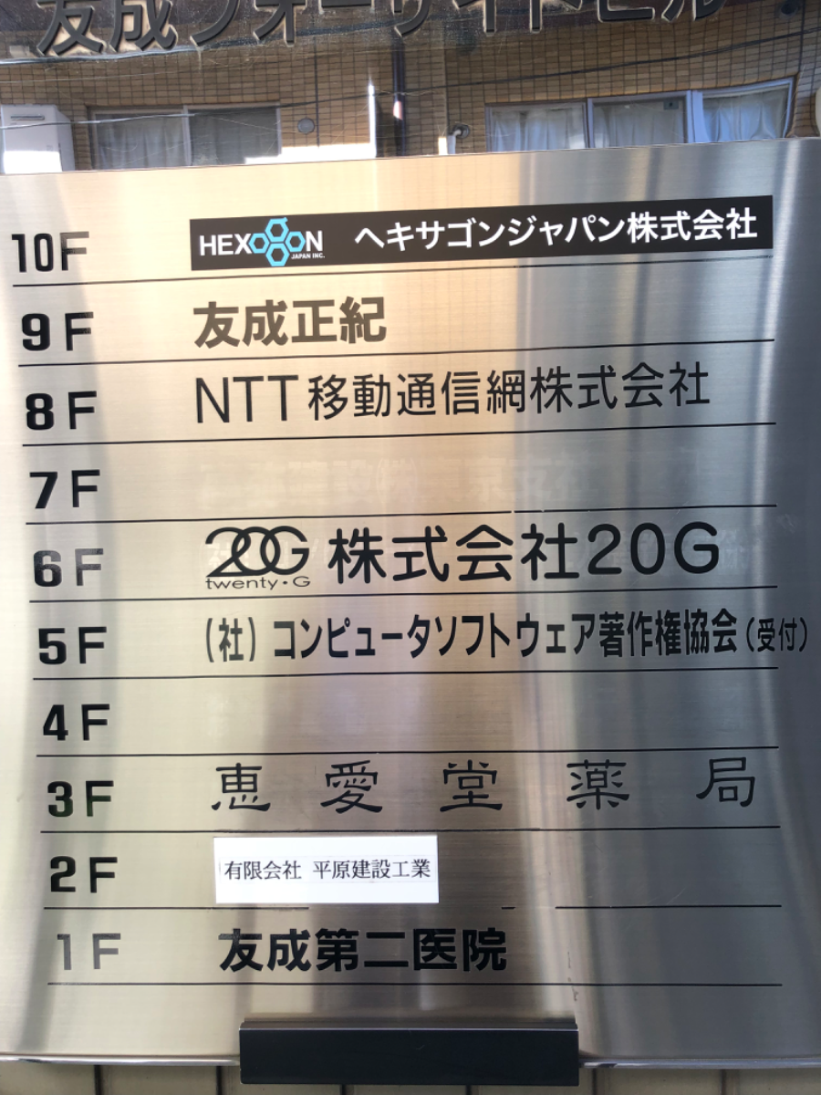 fresh/building/J00100363879_67