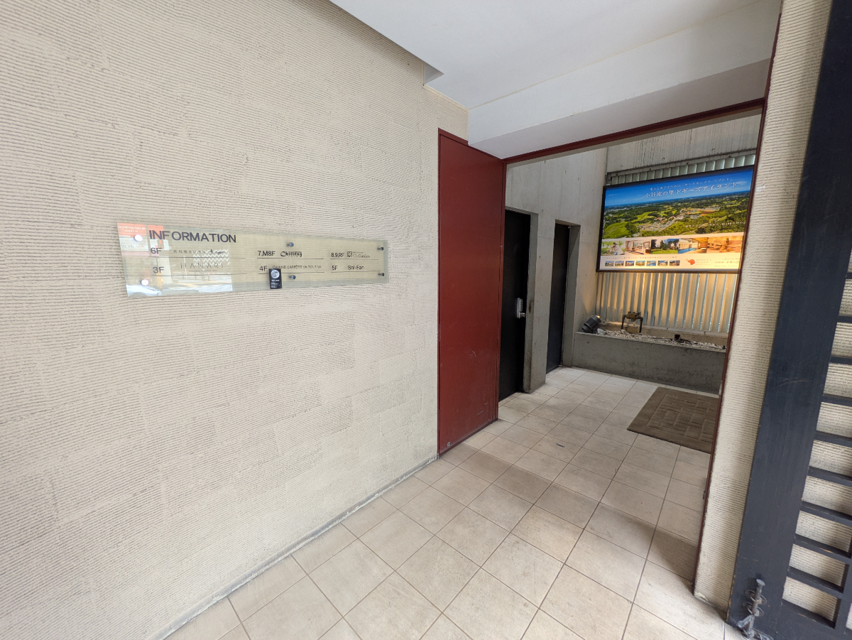 fresh/building/J00100363883_3