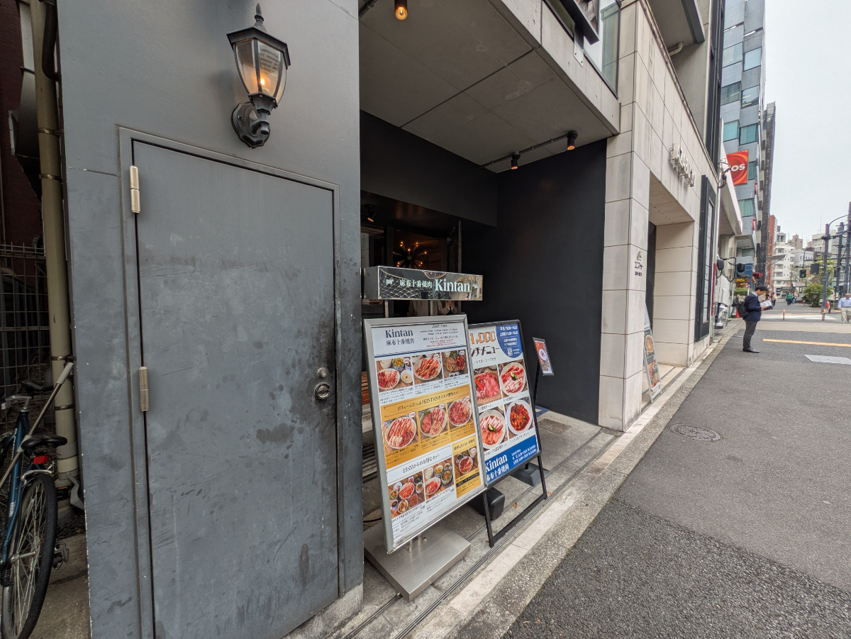 fresh/building/J00100363883_7