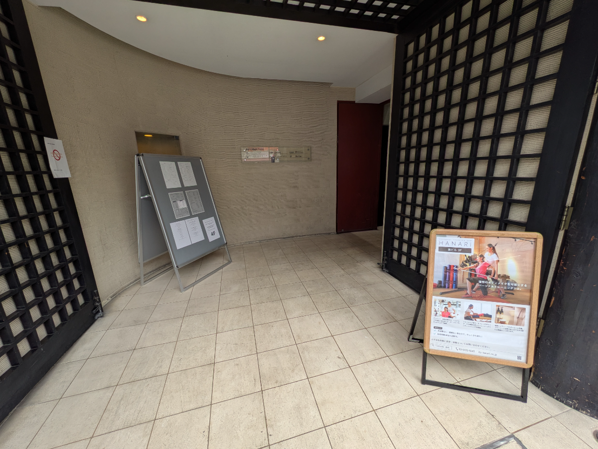 fresh/building/J00100363883_8