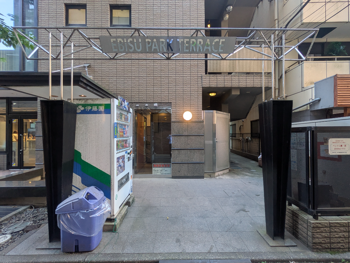 fresh/building/J00100363891_3