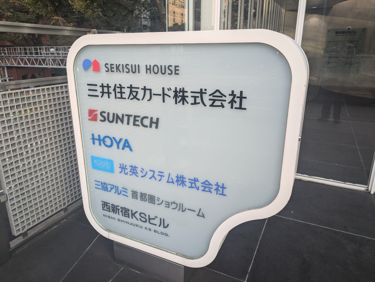 fresh/building/J00100363894_13