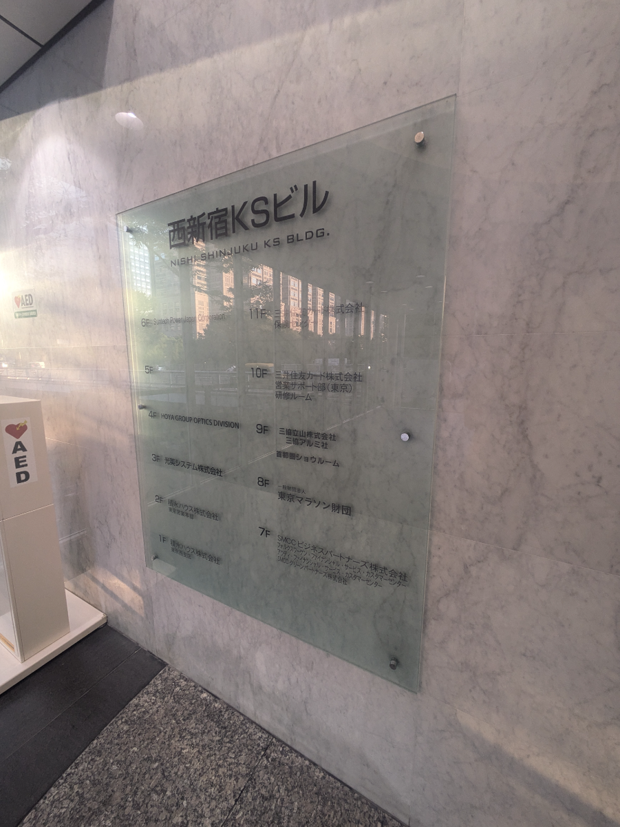 fresh/building/J00100363894_67