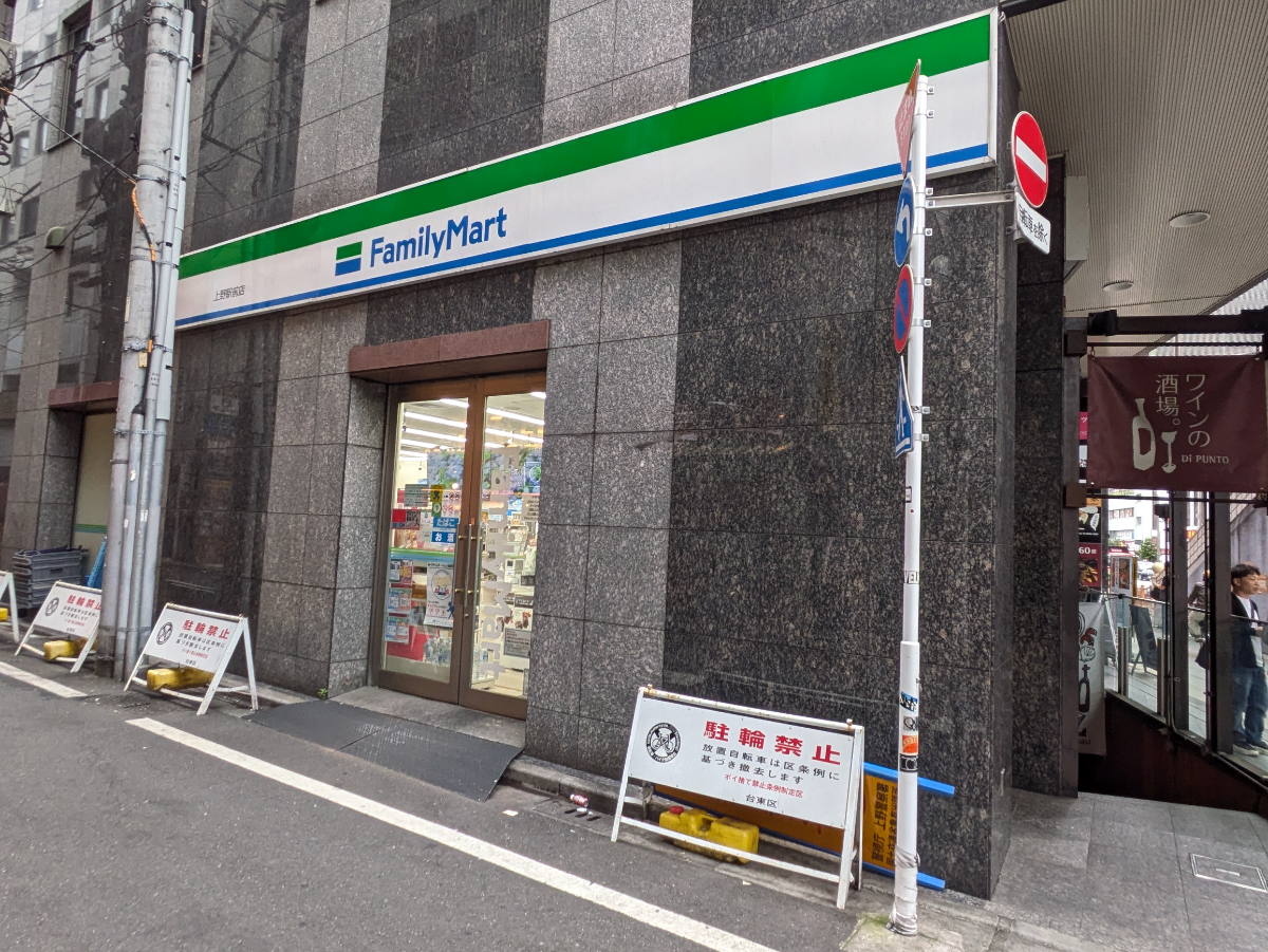 fresh/building/J00100363897_12