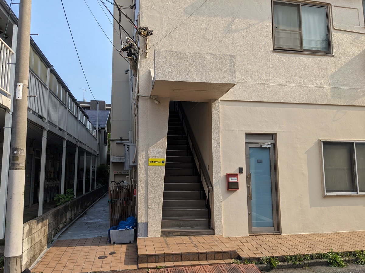 fresh/building/J00100363901_3