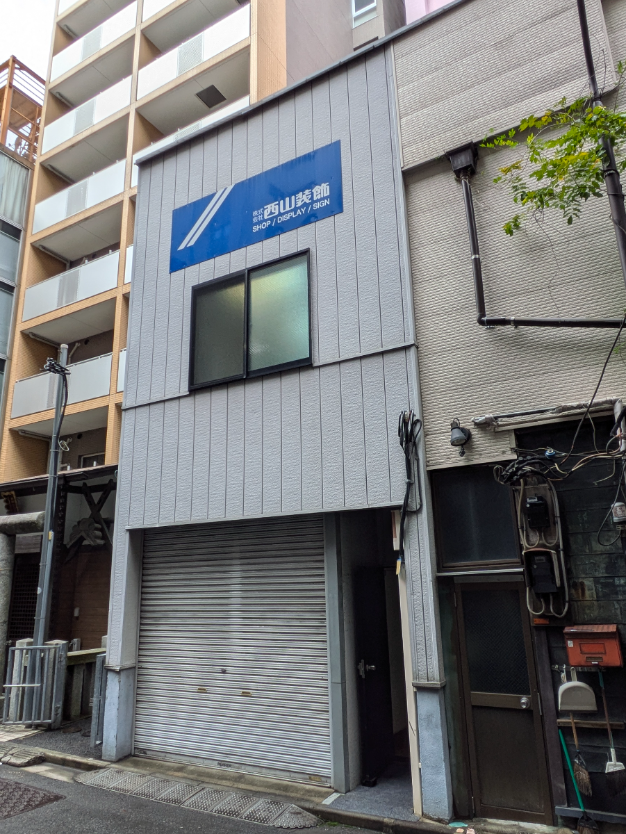 fresh/building/J00100363907_1
