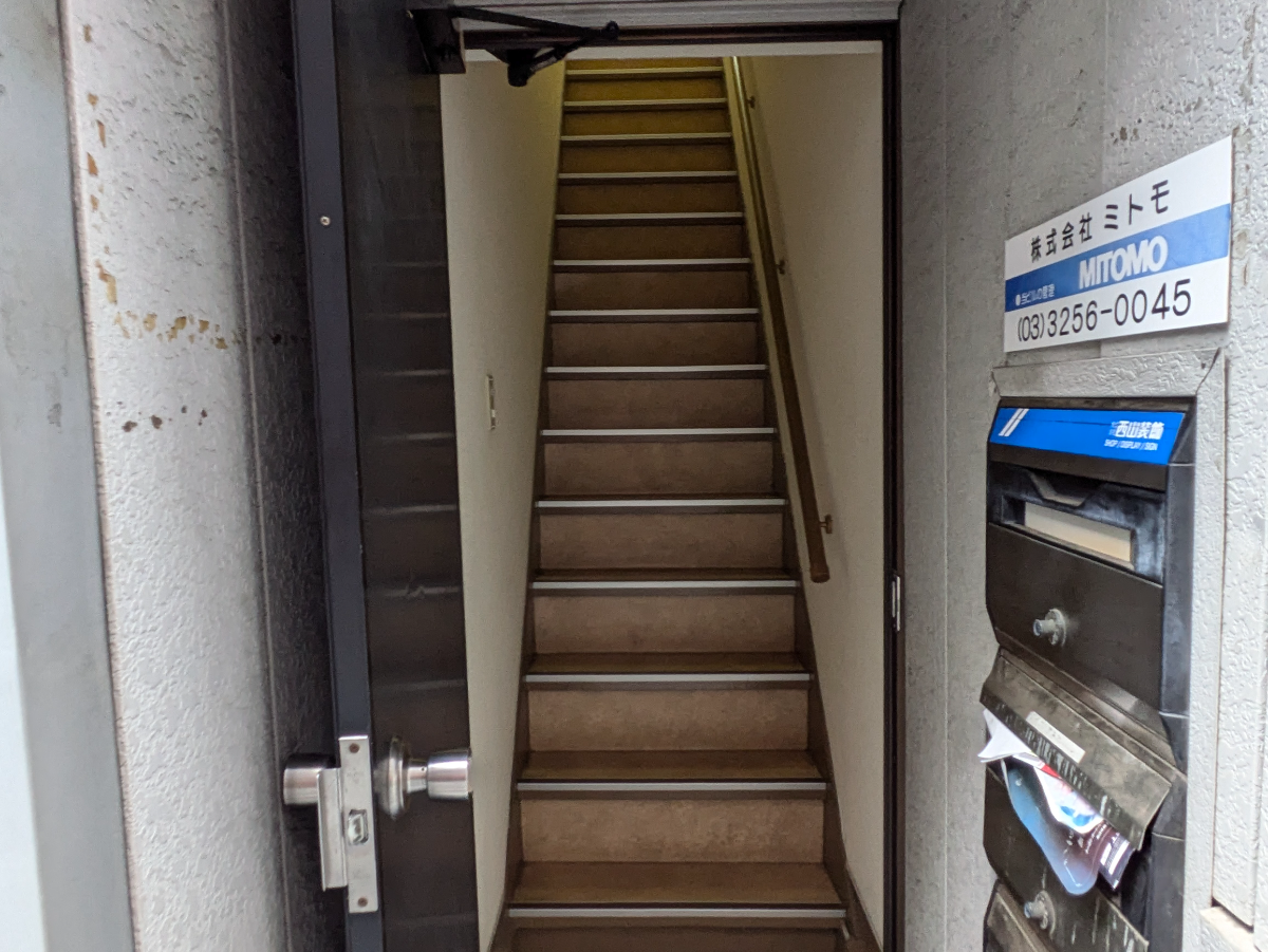 fresh/building/J00100363907_4
