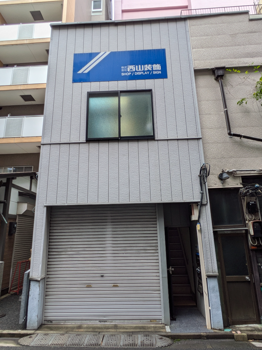 fresh/building/J00100363907_6