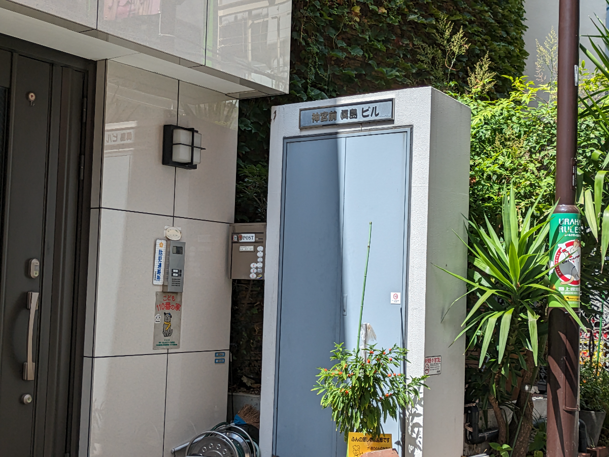 fresh/building/J00100363911_14
