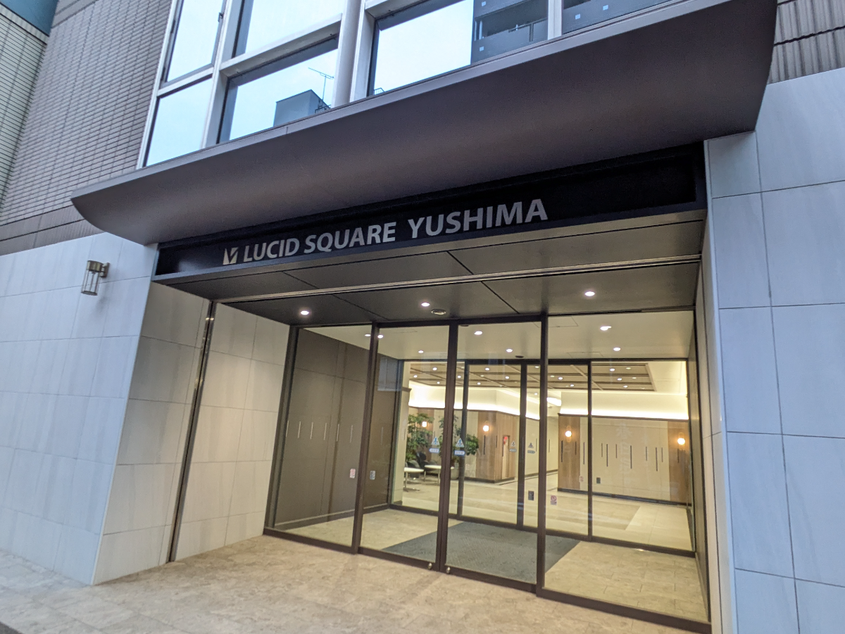 fresh/building/J00100363912_3