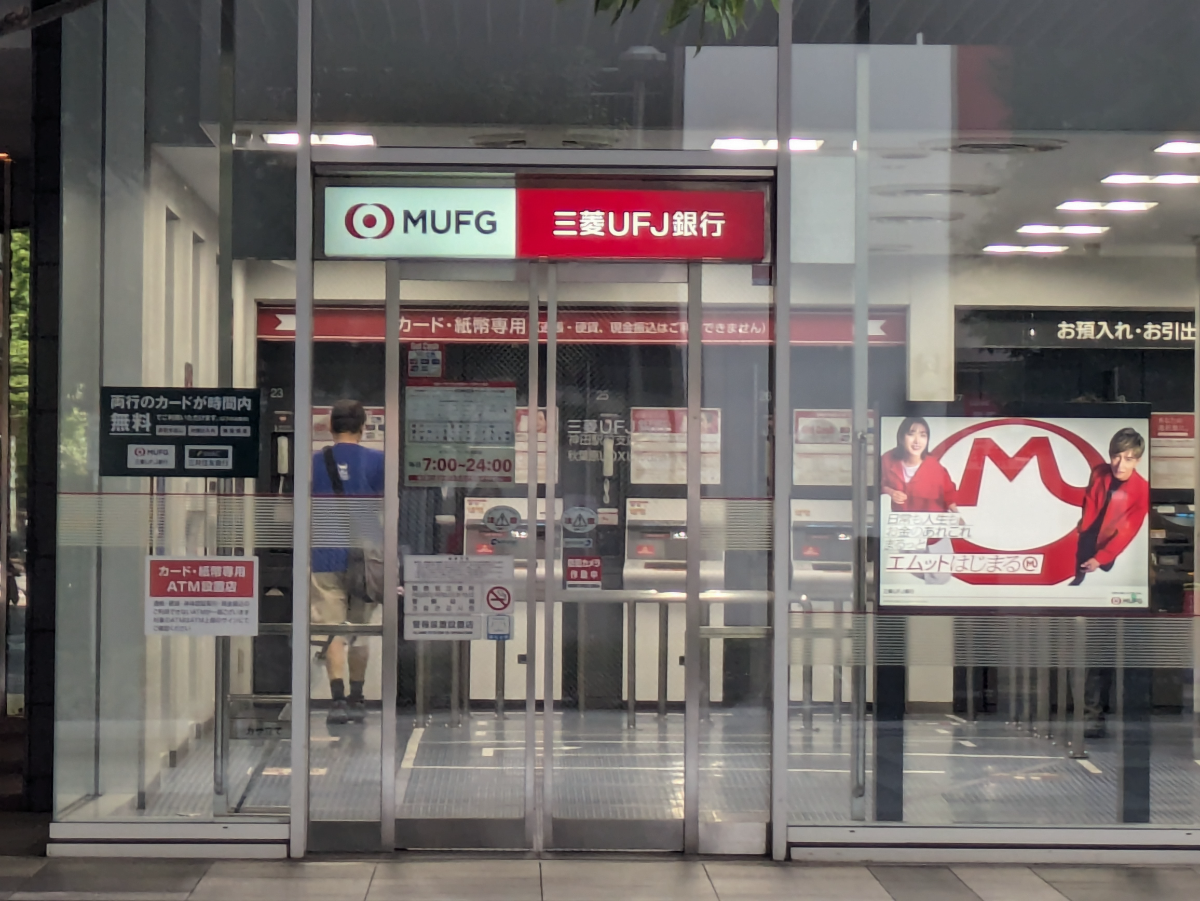 fresh/building/J00100363915_24