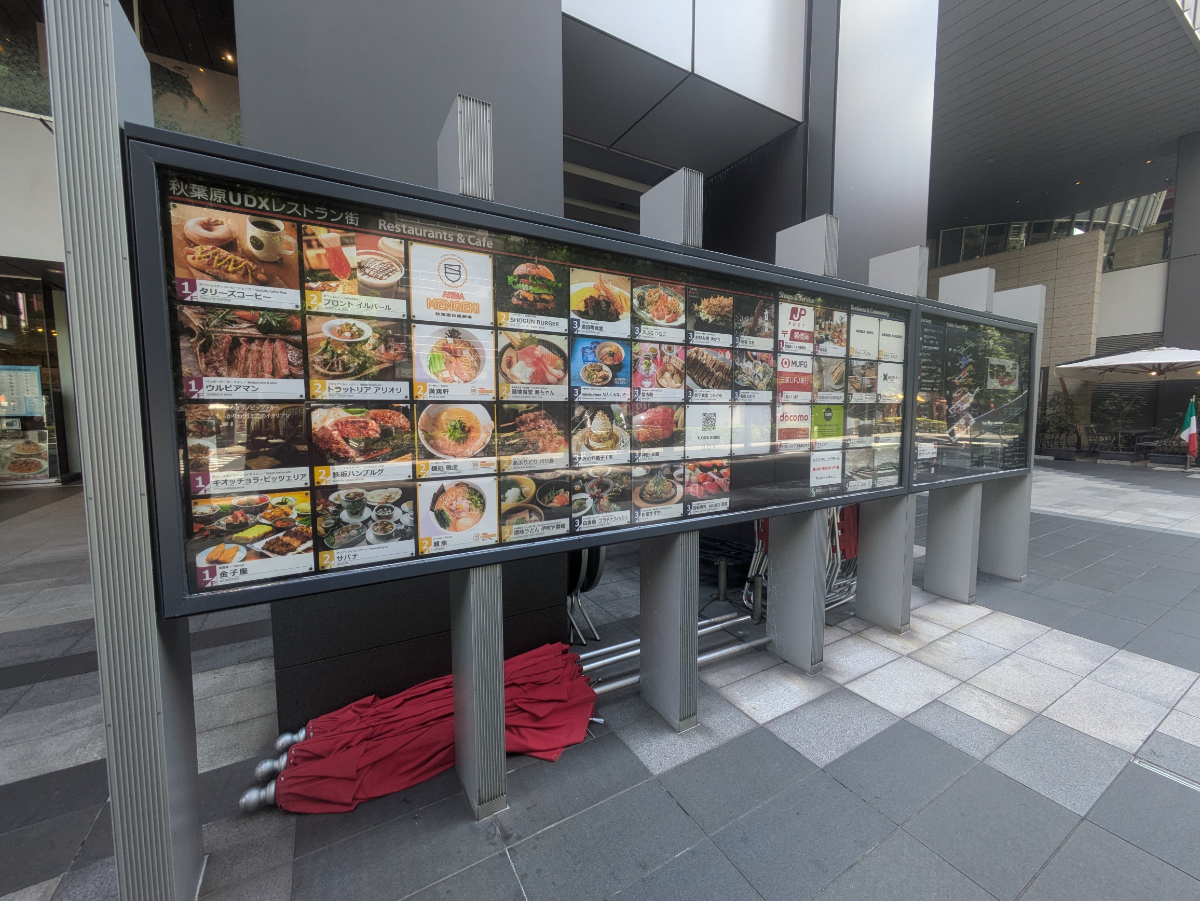 fresh/building/J00100363915_25