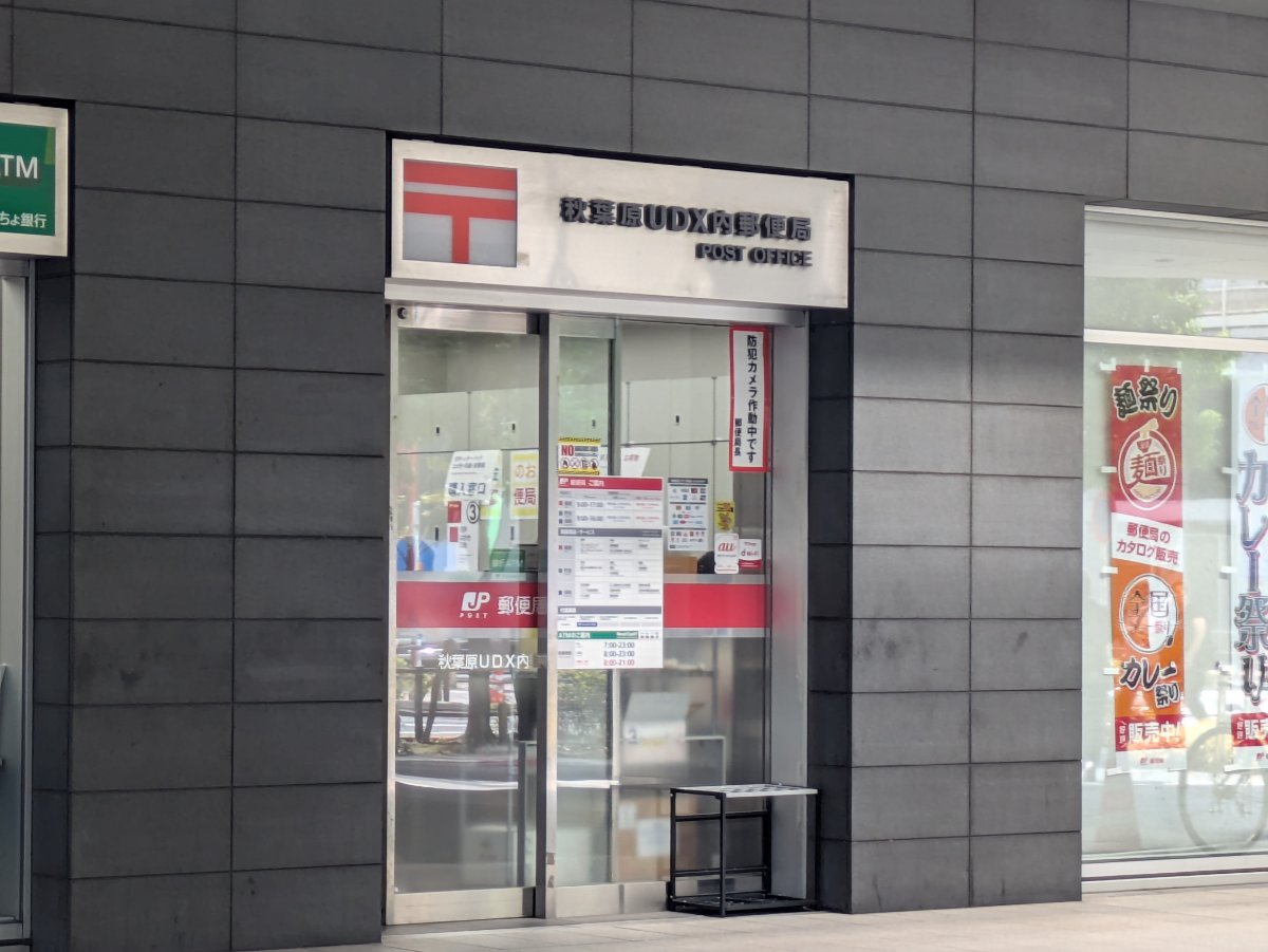 fresh/building/J00100363915_26