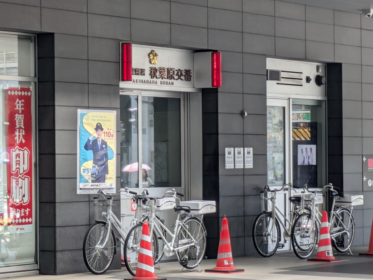 fresh/building/J00100363915_27