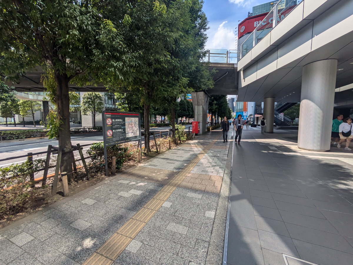 fresh/building/J00100363915_30