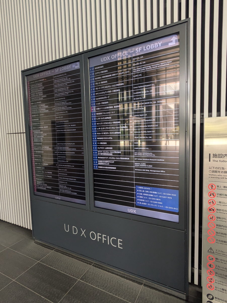 fresh/building/J00100363915_67