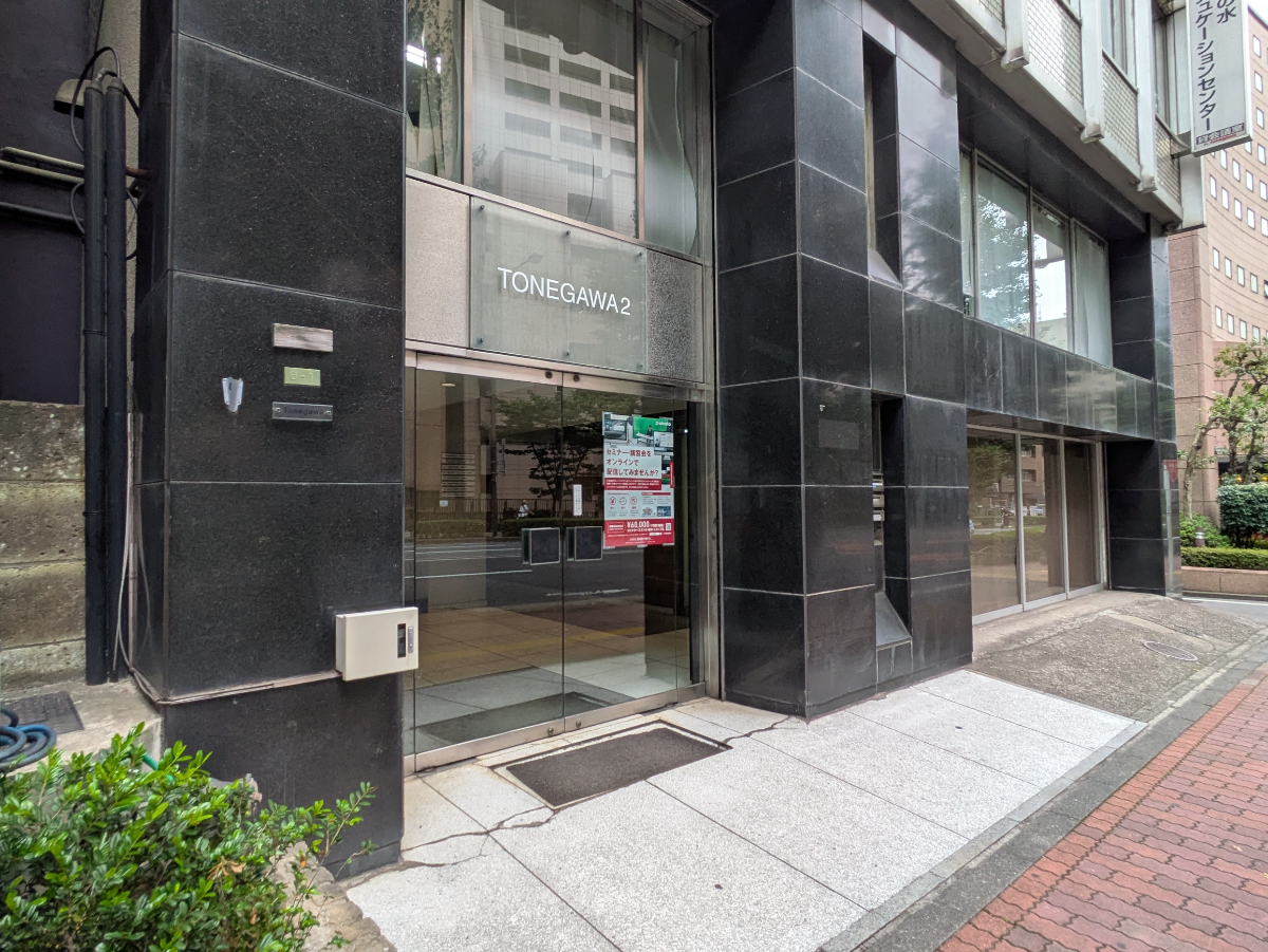 fresh/building/J00100363928_12