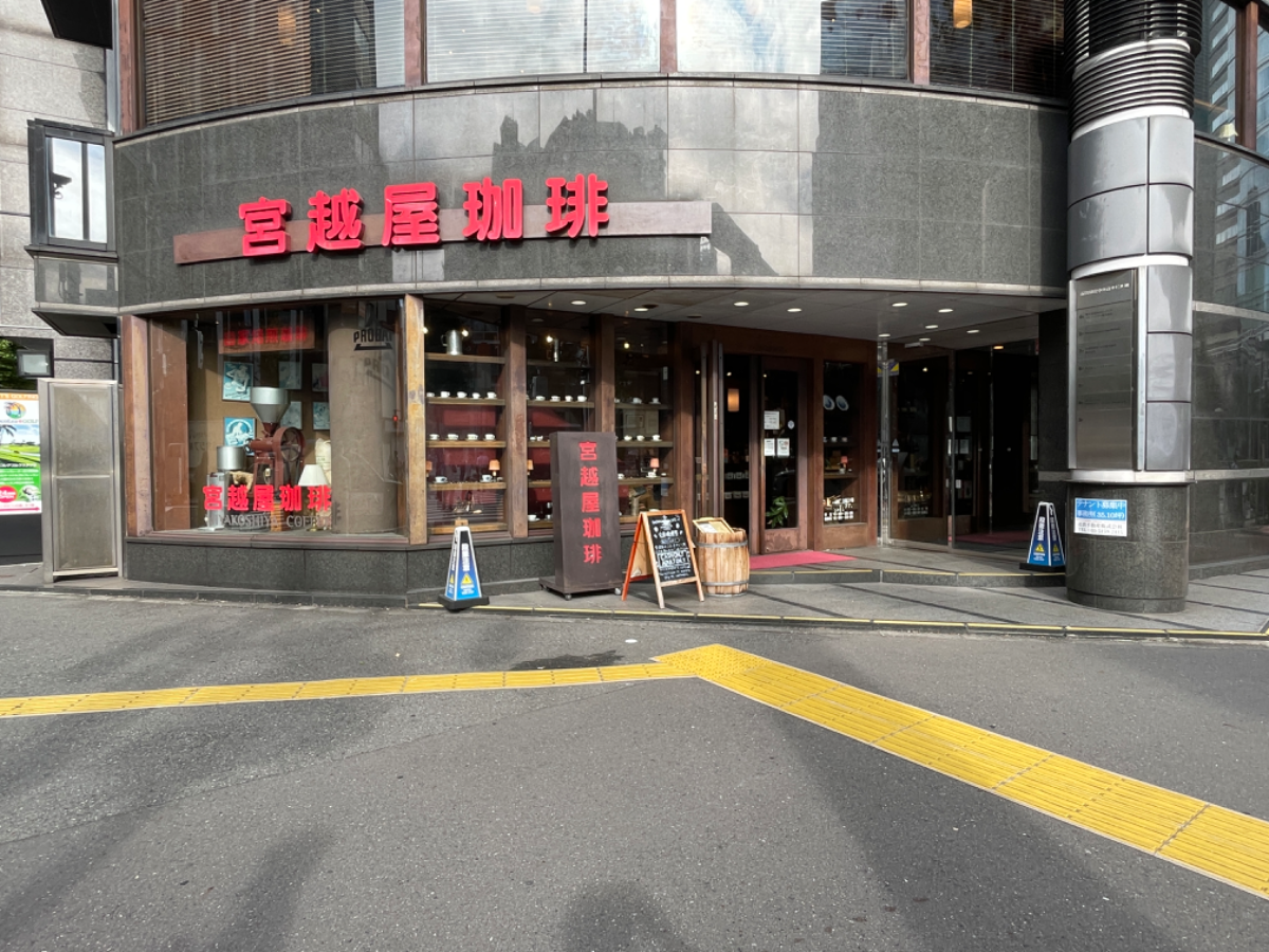 fresh/building/J00100363933_10