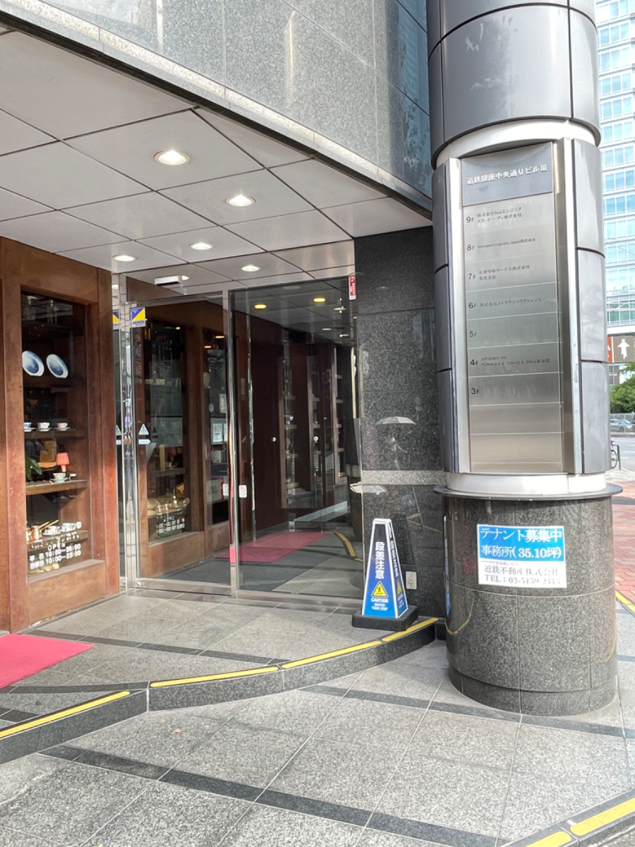 fresh/building/J00100363933_3