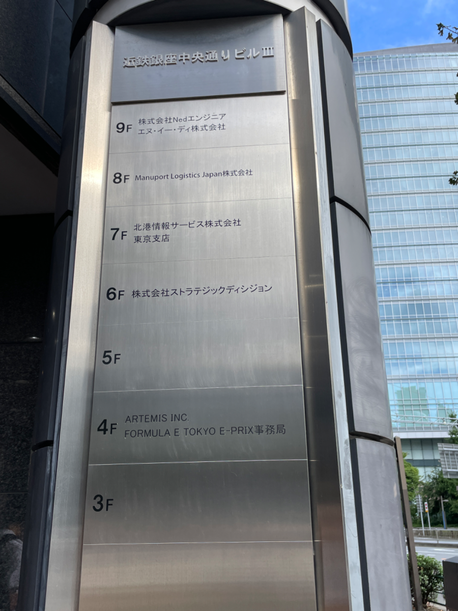 fresh/building/J00100363933_67