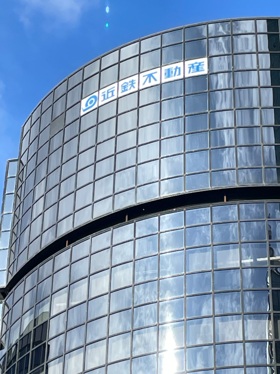 fresh/building/J00100363933_9