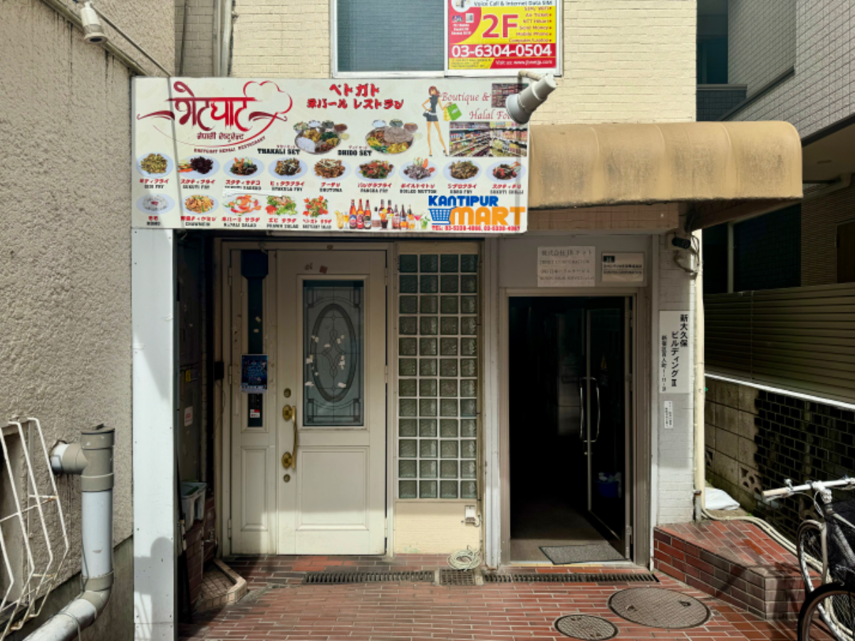 fresh/building/J00100363935_7