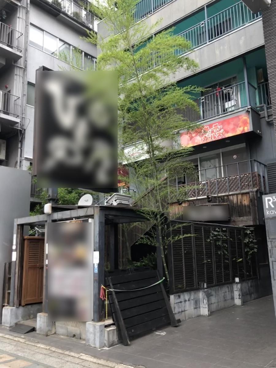 fresh/building/J00100363942_3