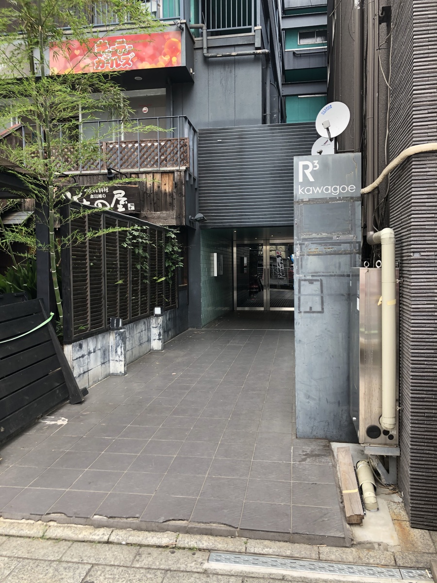 fresh/building/J00100363942_5