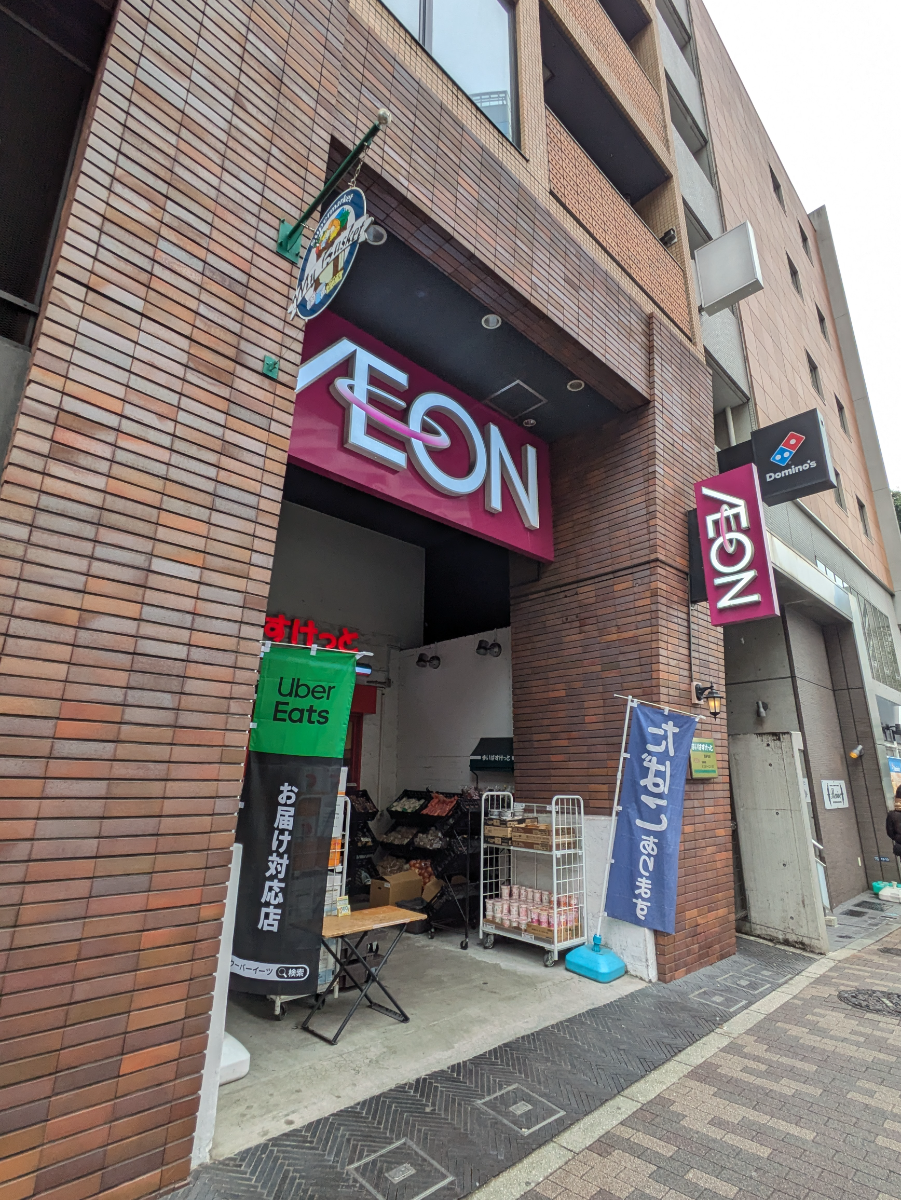 fresh/building/J00100363943_12