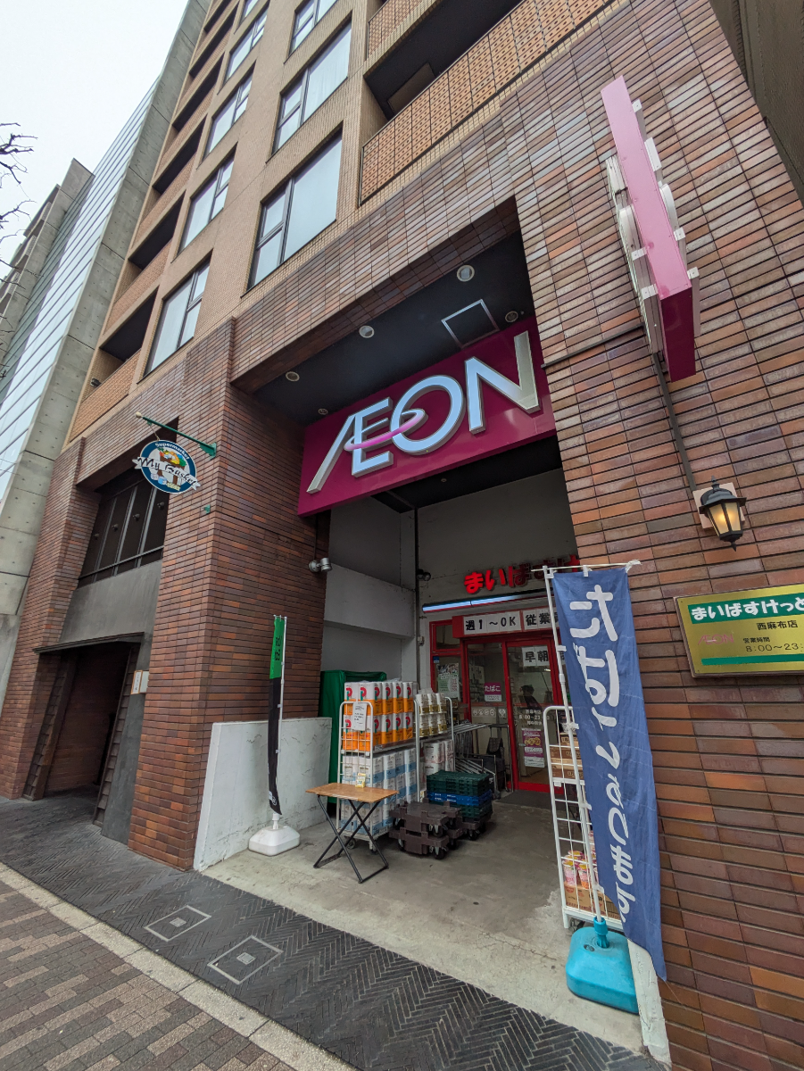 fresh/building/J00100363943_13