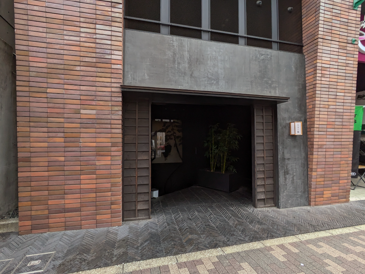 fresh/building/J00100363943_7
