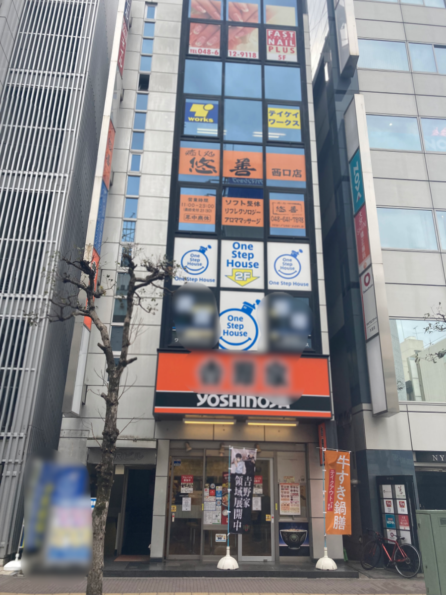 fresh/building/J00100363948_1