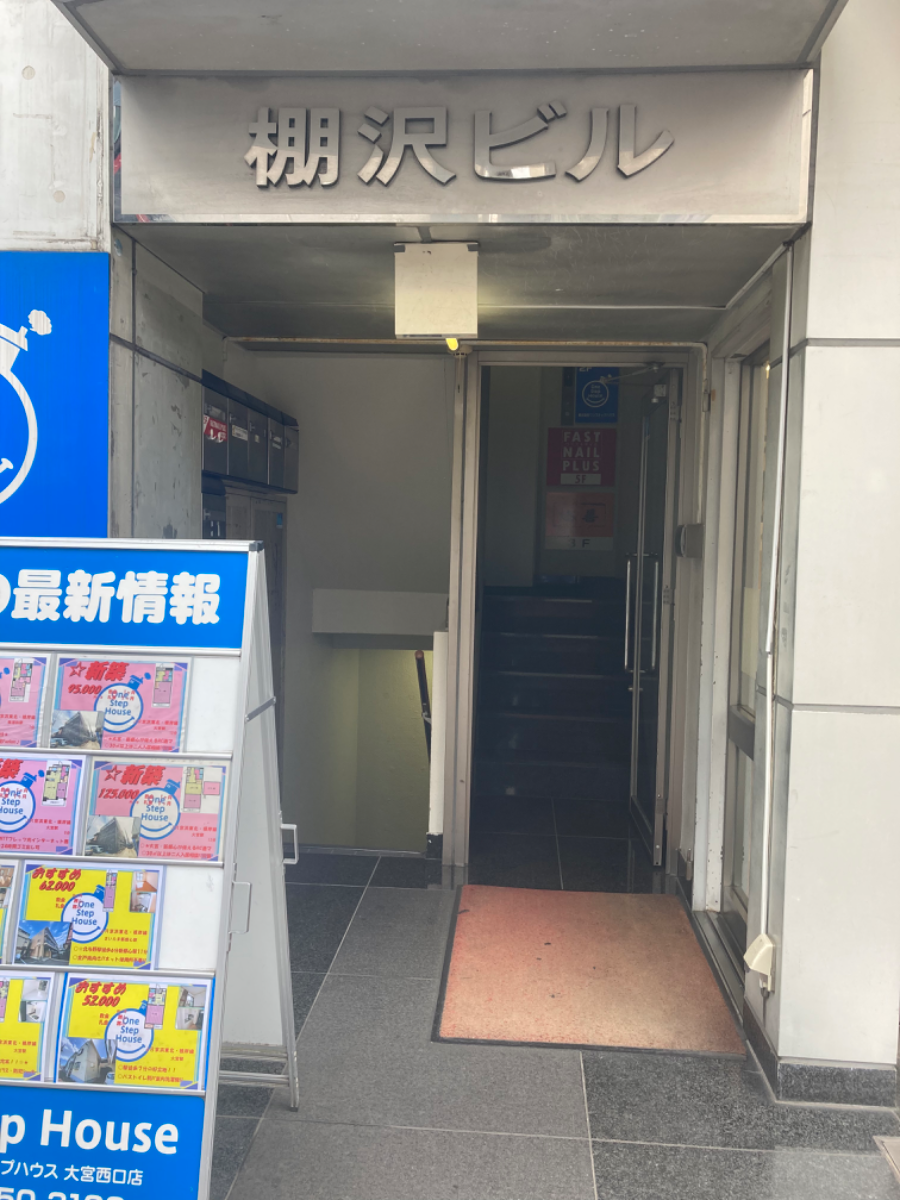 fresh/building/J00100363948_3