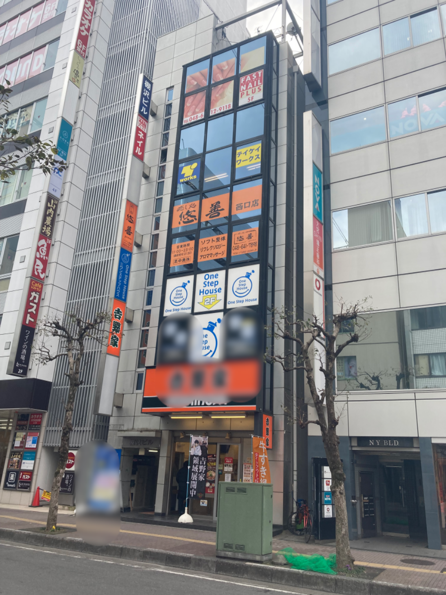 fresh/building/J00100363948_6