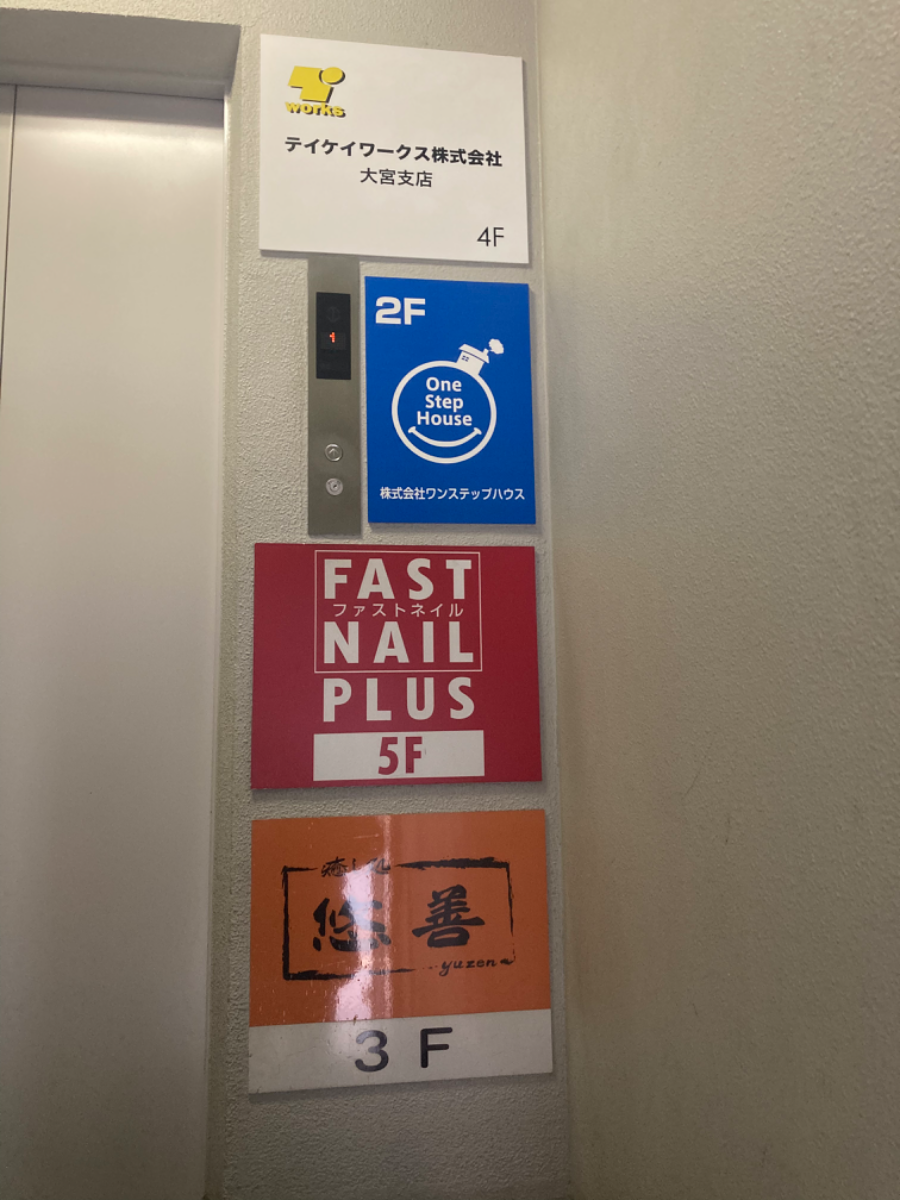 fresh/building/J00100363948_67