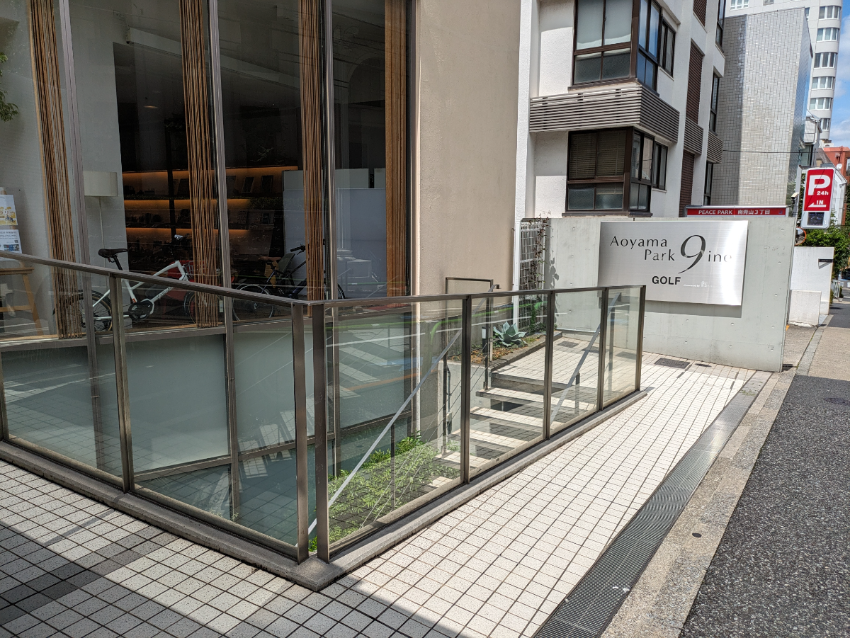 fresh/building/J00100363950_11