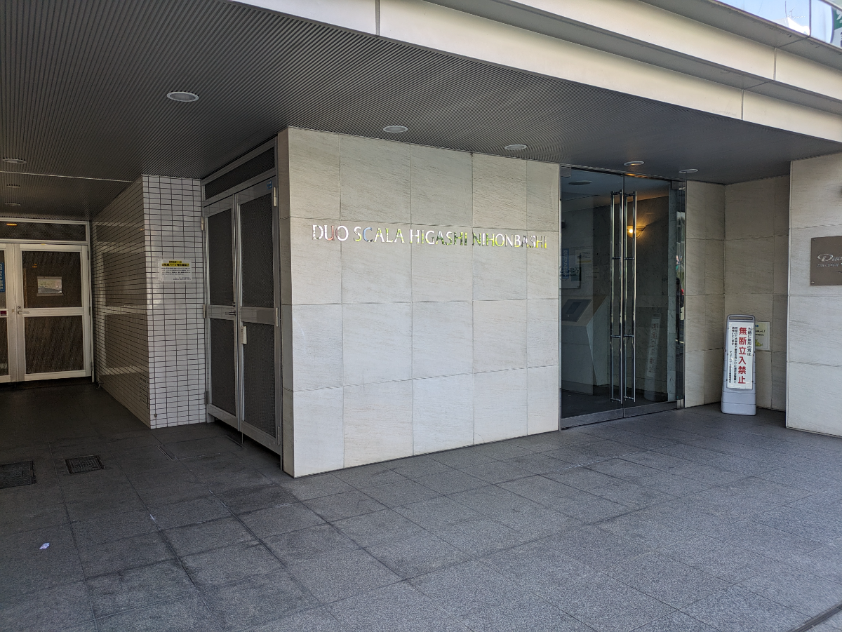 fresh/building/J00100363961_10